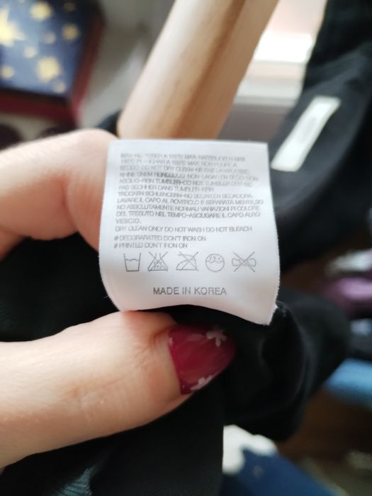 Корейская блузка made in Korea