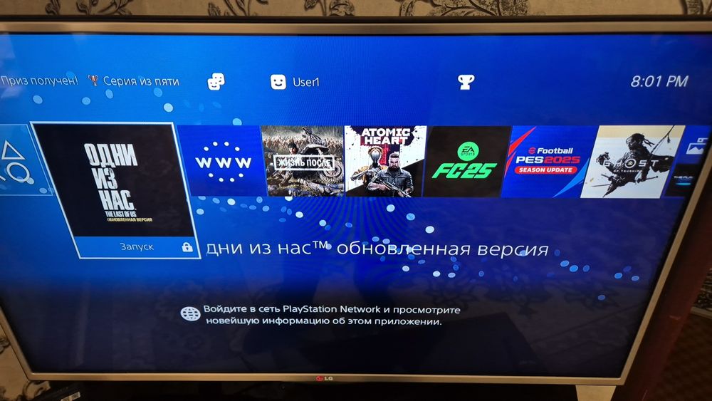 PS4+4 оригинальных жостика+ТОП игры