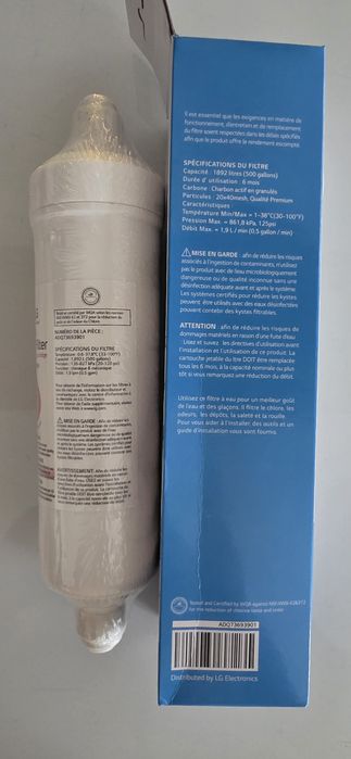 Филтър за вода за хладилник LG ADQ73693901
