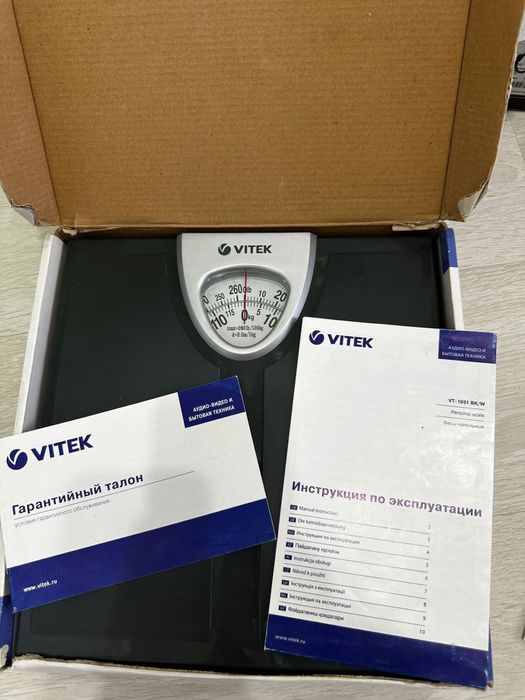 весы напольные vitek