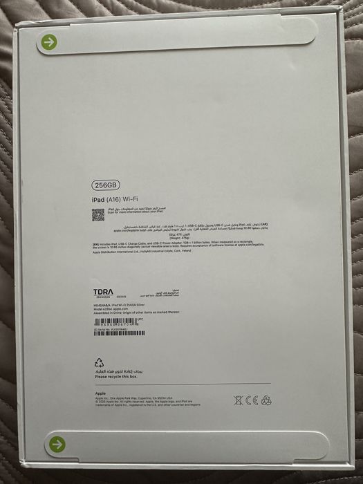 IPad A16 WI-FI 256 GB