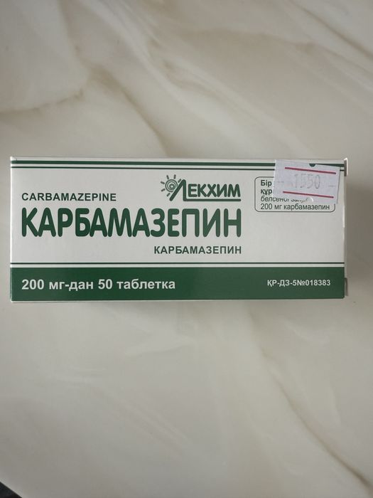 Матрас антипролежней