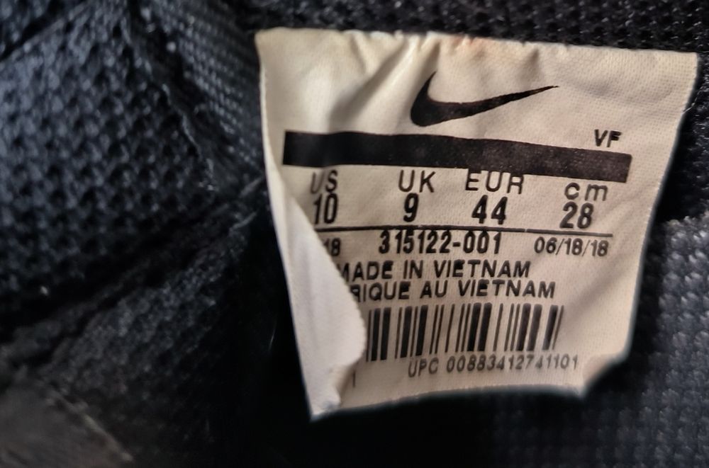 Nike Air Force 1 07' номер 44