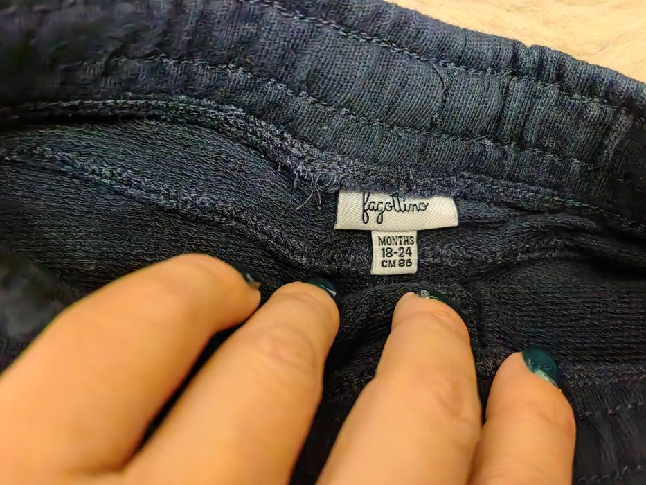 Дрешки  момче 80-86