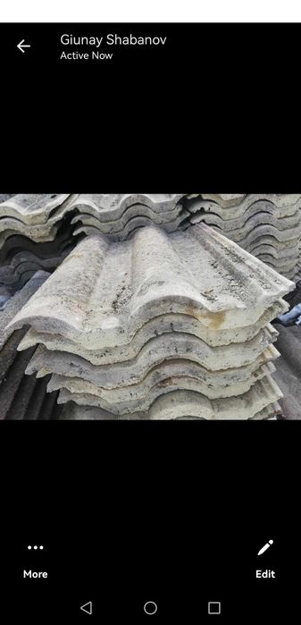 Продават се бетонни цигли изгодно