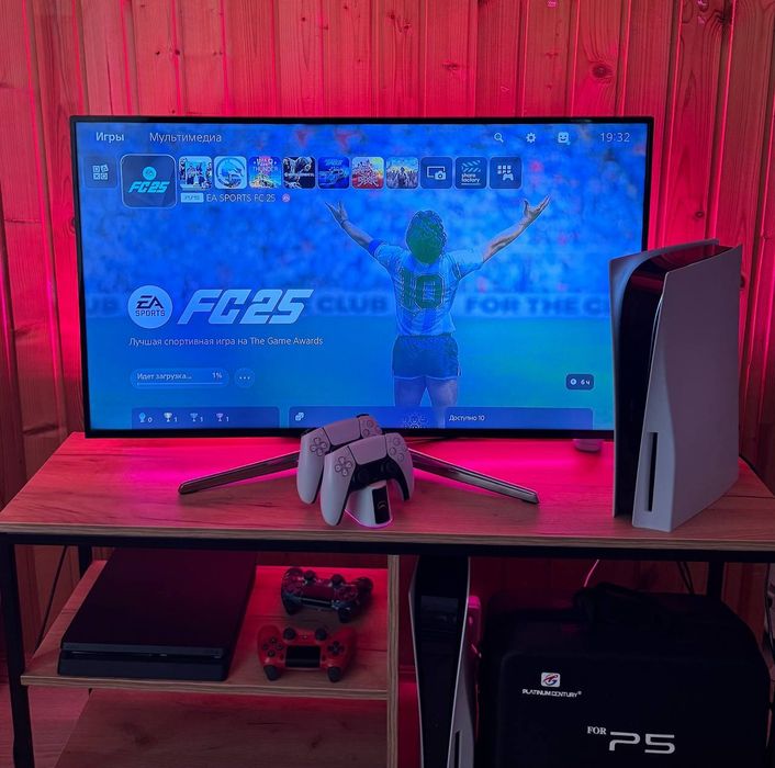 Аренда Playstation 5 пс5