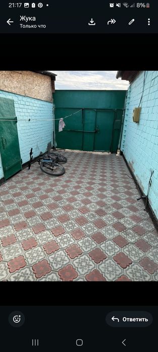 Продам частный дом