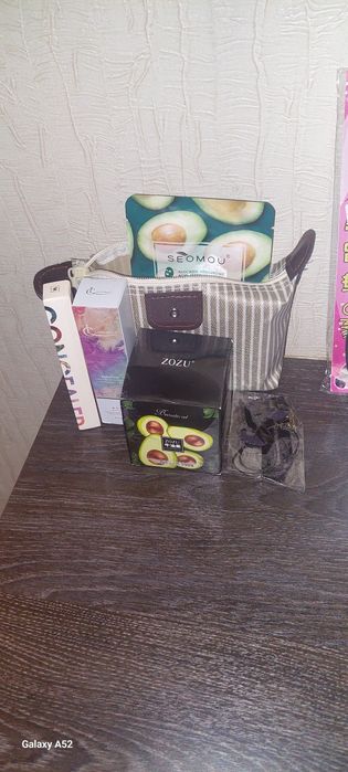 Бьюти бокс. Стандарт.