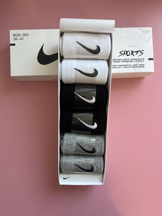 Set 6 perechi de sosete nike