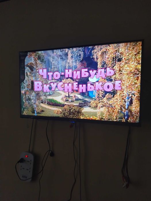 Sotamin Televizor volto 32