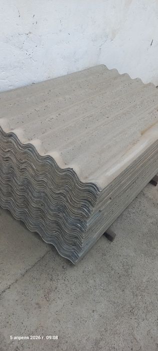 Шифер российский б/у