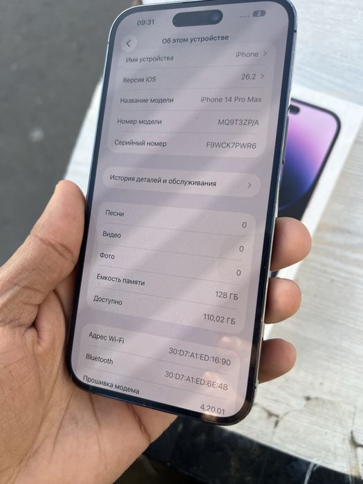 Iphone 14 pro max 128gb