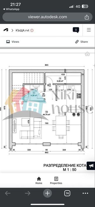 Парцел в Варна, област-с.Константиново площ 823 цена 33500