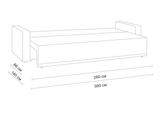 Срочно продам диван