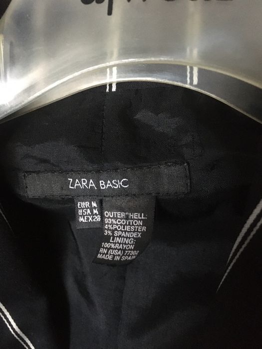 Сако на марката ZARA