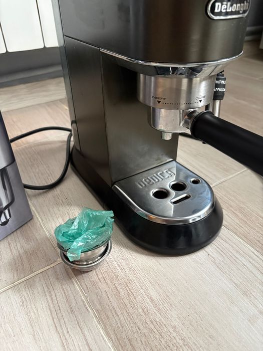 Кафемашина DeLonghi Dedica EC685