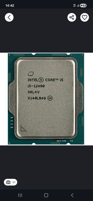 i5 12400 f prossesor