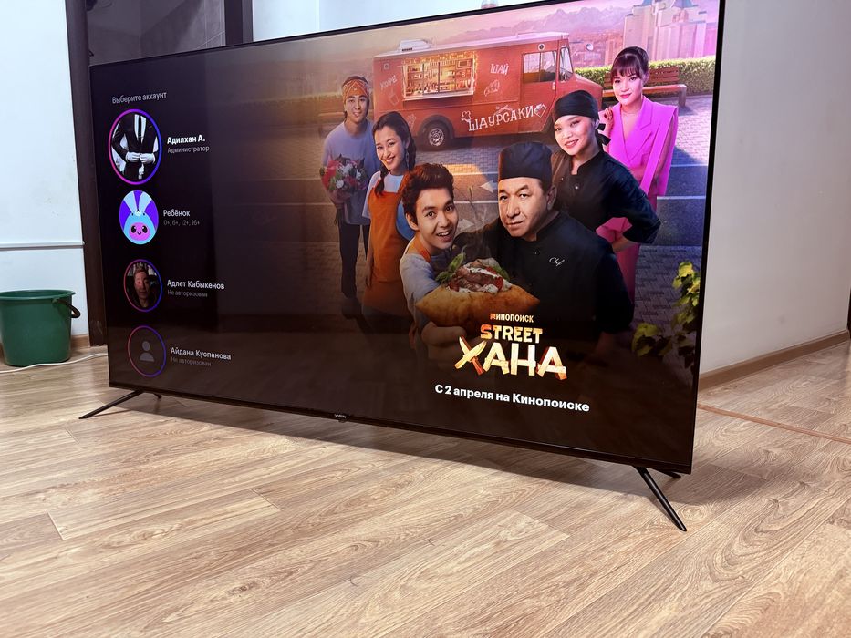 Продам Телевизор