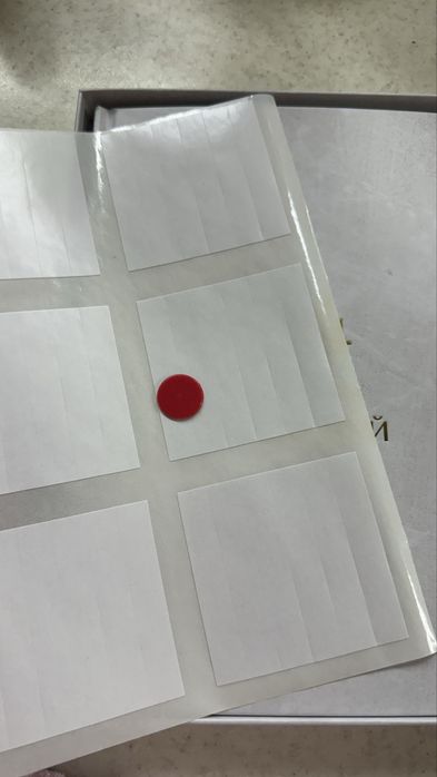 Продам книгу для пар