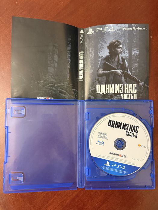 Elden ring, Dark souls (Trilogy) на PS4, PS5