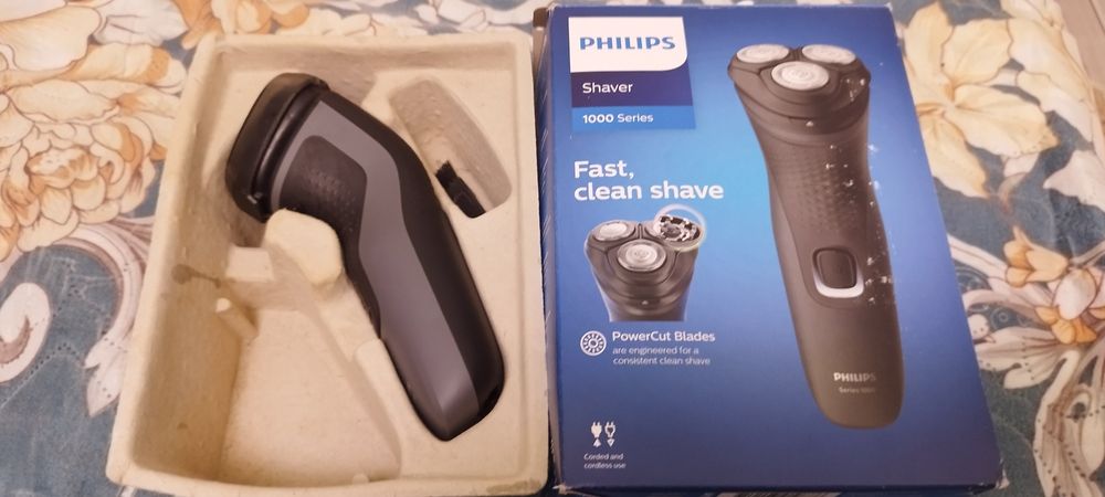 Продам мужской Триммер