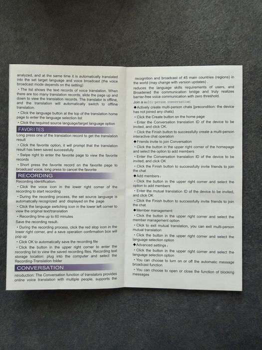 Продам онлайн переводчик