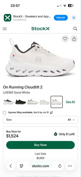 Adidasi On Running Cloudtilt 2 Loewe