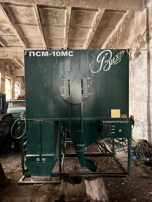 зерноочиститель ВИХРЬ псм 10