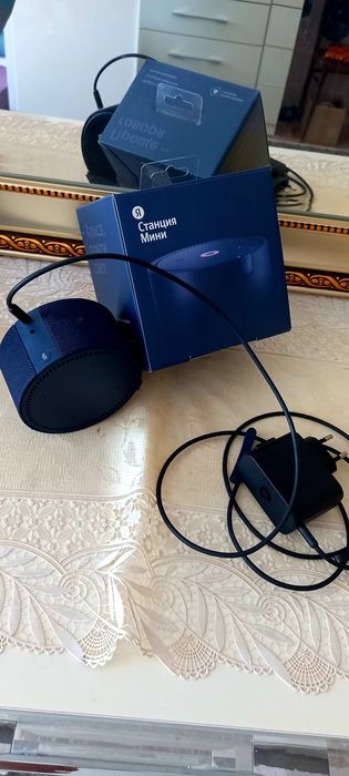 Домашний станция "АЛИСА"