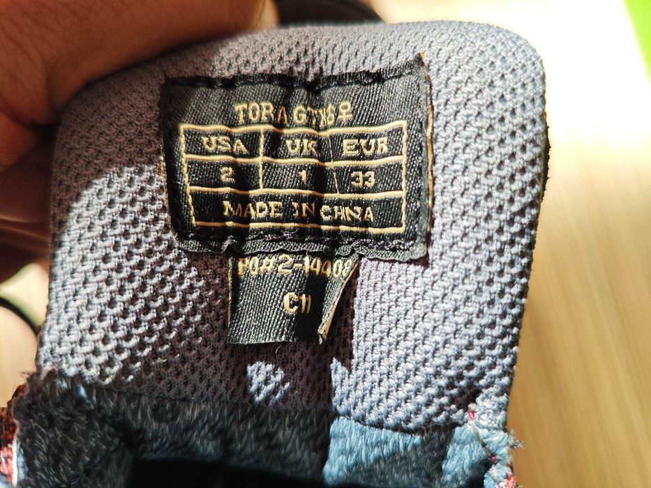 Обувки  Brasher Gore-tex