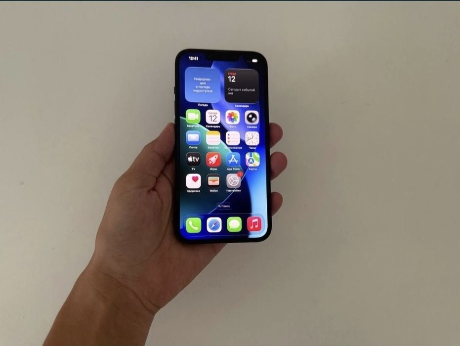 IPhone 13  128 а