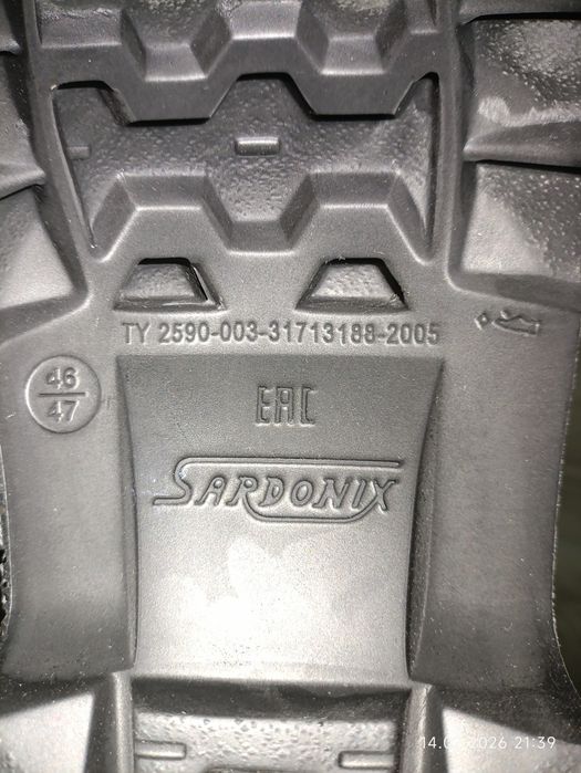 Зимние резиновые сапоги