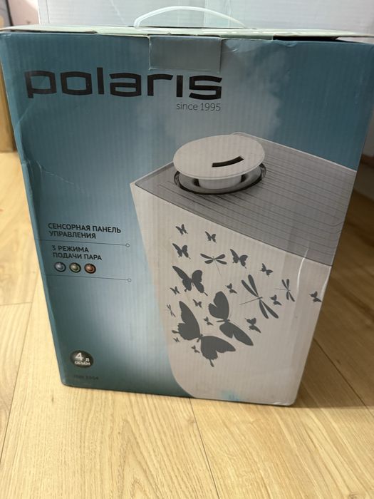 Продается увлажнитель Polaris