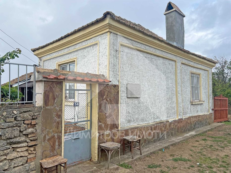 Продава се Къща в с. Мировци, Област Шумен - 88 кв.м за 546 €/кв.м - Снимка #16