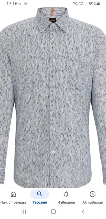 Hugo Boss Remiton Cotton Regular Fit  XL ОРИГИНАЛ! Мъжка Памучна Риза