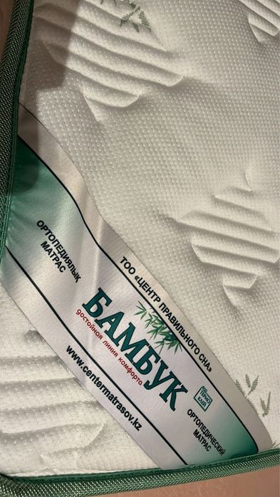 Продам ортопедический матрас Bamboo