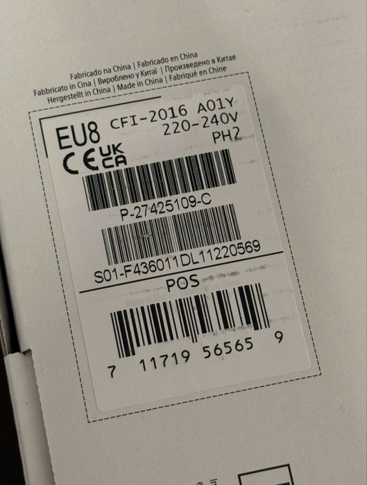 ***ЧИСТО НОВ 1TB Sony Playstation 5 SLIM OZONE Гаранция 2025г White