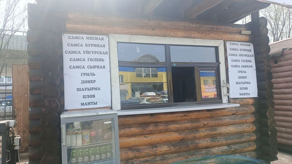 Продам Донерный Киоск