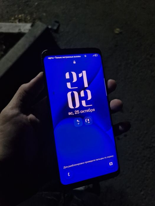 Самсунг с9+ 6/10