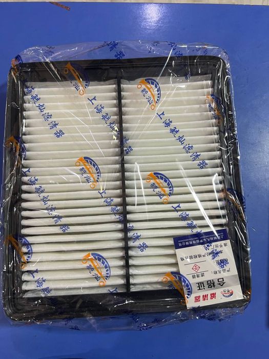 Bestune T55 uchun oldi kalodka orqa kalodka va yana boshqa zapchasla