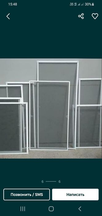 Пластиковое.Окна.Двереи.