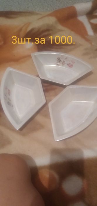 Посуда кухонная утварь