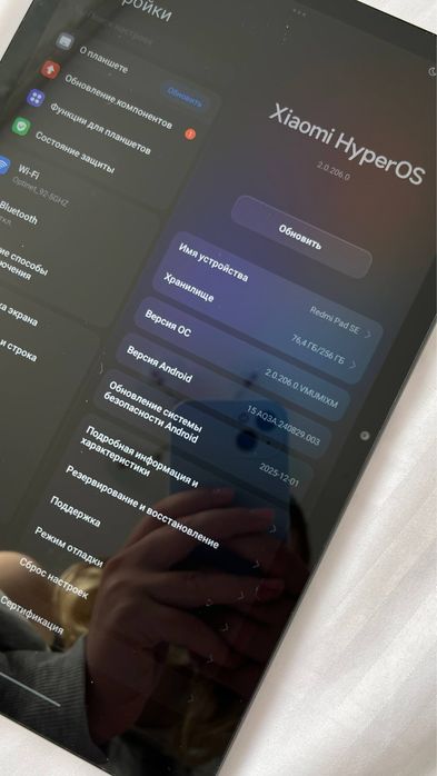 Мощный планшет | 256Gb | 8 ядер