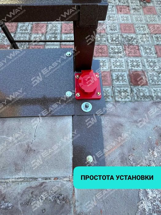Подъемники (пандусы) для инвалидов (г. Уральск)