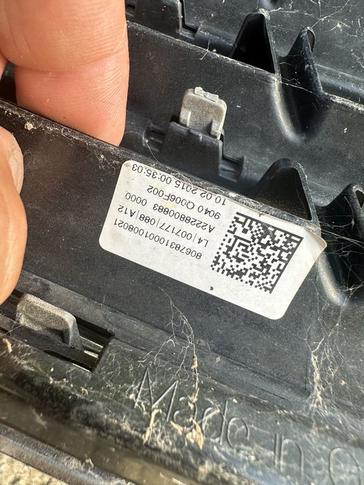 .bară față mercedes s class w222.cod:a2228800883.