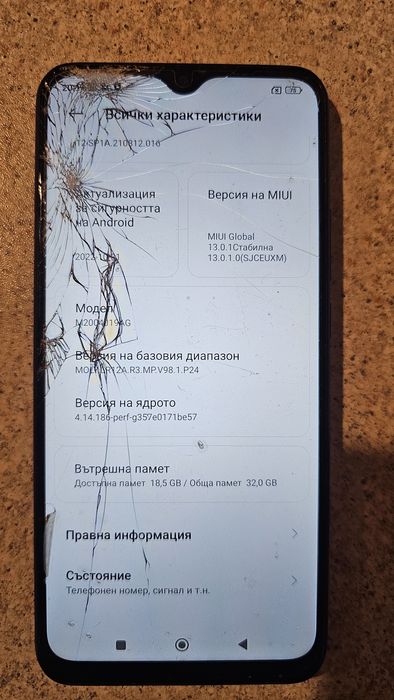 Xiaomi redmi 9ㅤㅤ