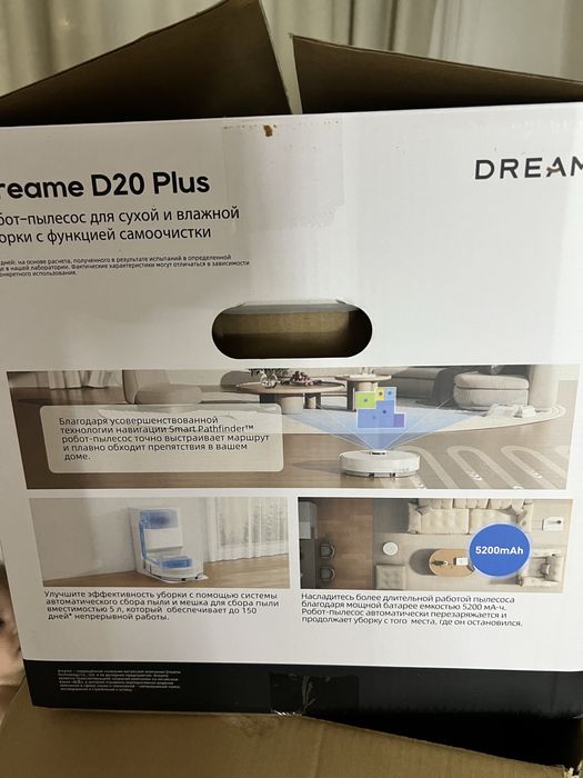 Робот пылесос DREAME Robot Vacuum D20 Plus белый