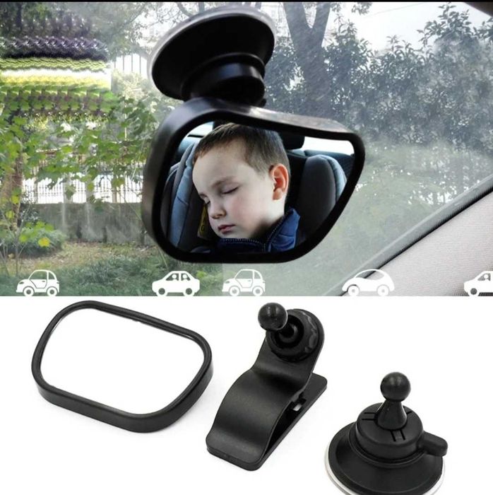 Огледало за обратно виждане 2в1 с широко зрително поле (задна седалка)