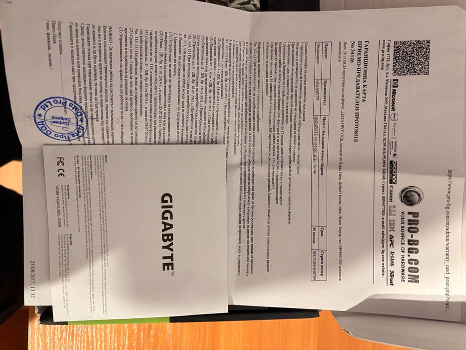 Видеокарта GTX1050 Ti