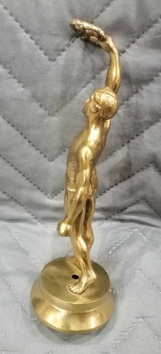 Стара от соца авторска